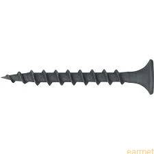 Wkręt do płyty G-K / KŚGD  4,2x90mm / 250szt
