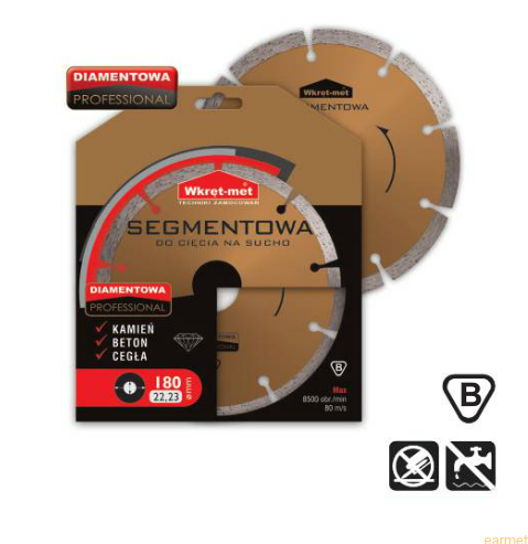 Tarcza diamentowa Segmentowa Professional do cięcia na sucho  / TDS-P 230x2,4x22 /