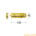 Zasuwka z ryglem płaskim prosta W 120 / 120x45x6,0 /