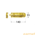 Zasuwka z ryglem płaskim prosta W 140 / 140x45x5,0 /